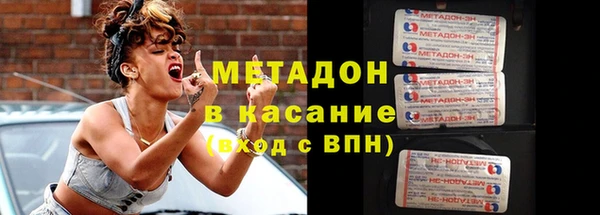 прущие грибы Абдулино
