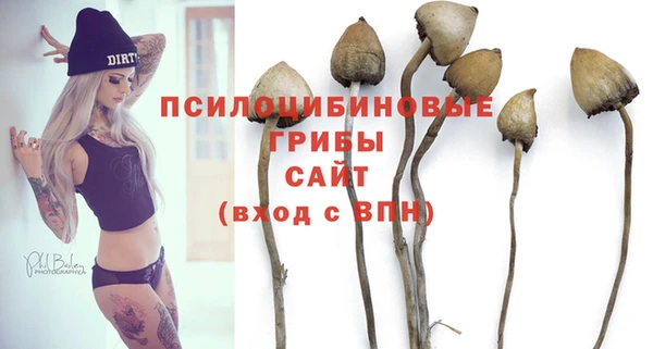 каннабис Абинск