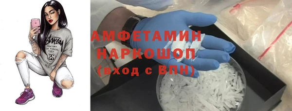 героин Алексеевка