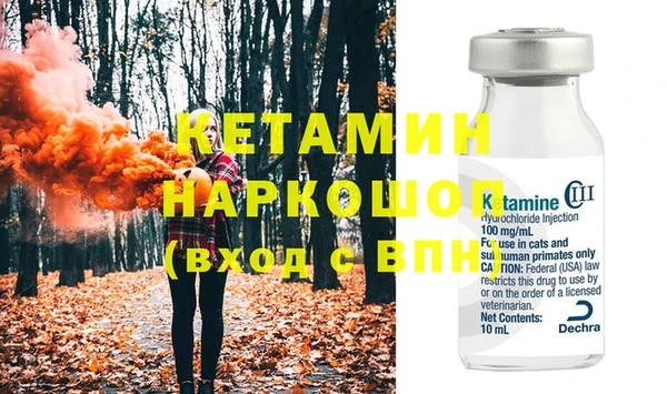 хмурый Семикаракорск