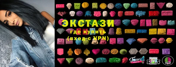 прущие грибы Абдулино