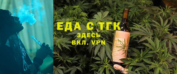 прущие грибы Абдулино