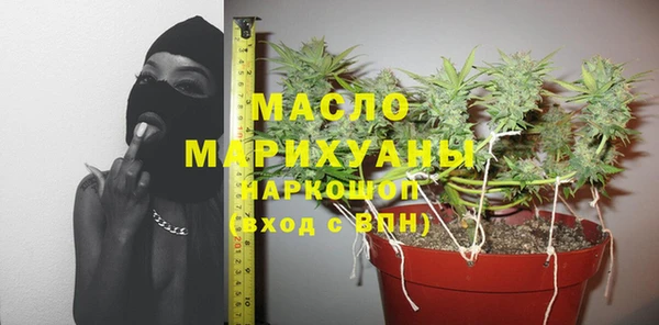каннабис Абинск