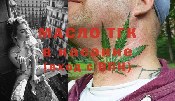 прущие грибы Абдулино