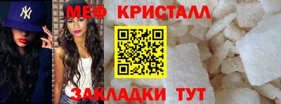 ПСИЛОЦИБИНОВЫЕ ГРИБЫ Кингисепп