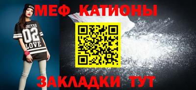 кокаин VHQ Кинель