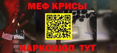 ПСИЛОЦИБИНОВЫЕ ГРИБЫ Кингисепп