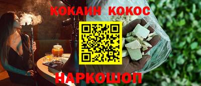 ПСИЛОЦИБИНОВЫЕ ГРИБЫ Кингисепп