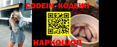 ALPHA PVP Кимры