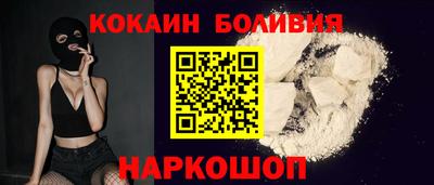 ПСИЛОЦИБИНОВЫЕ ГРИБЫ Кингисепп
