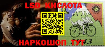 ALPHA PVP Кимры