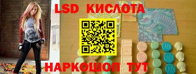 ALPHA PVP Кимры