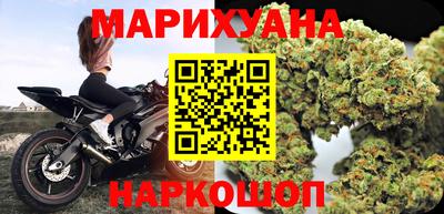 кокаин VHQ Кинель