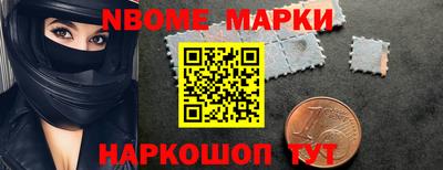 ПСИЛОЦИБИНОВЫЕ ГРИБЫ Кингисепп