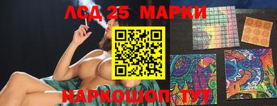 ALPHA PVP Кимры