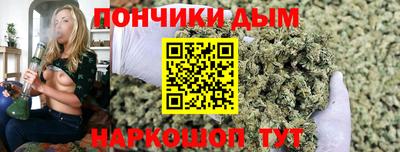 ПСИЛОЦИБИНОВЫЕ ГРИБЫ Кингисепп