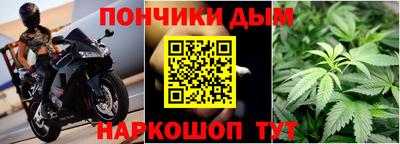 кокаин VHQ Кинель