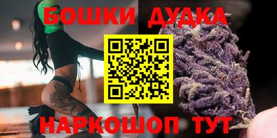 кокаин VHQ Кинель