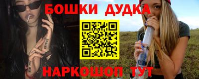 кокаин VHQ Кинель
