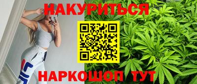 ПСИЛОЦИБИНОВЫЕ ГРИБЫ Кингисепп