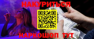 ПСИЛОЦИБИНОВЫЕ ГРИБЫ Кингисепп