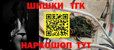 ALPHA PVP Кимры