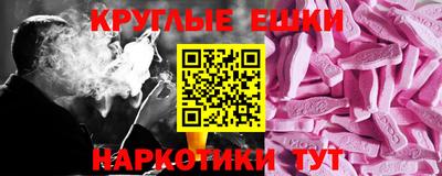 ALPHA PVP Кимры