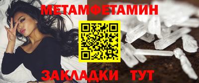 ПСИЛОЦИБИНОВЫЕ ГРИБЫ Кингисепп