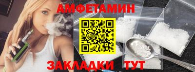 ПСИЛОЦИБИНОВЫЕ ГРИБЫ Кингисепп