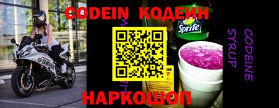 ПСИЛОЦИБИНОВЫЕ ГРИБЫ Кингисепп