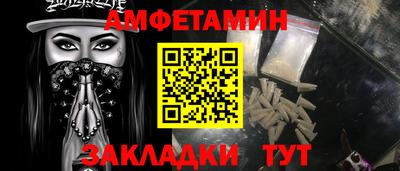 ПСИЛОЦИБИНОВЫЕ ГРИБЫ Кингисепп