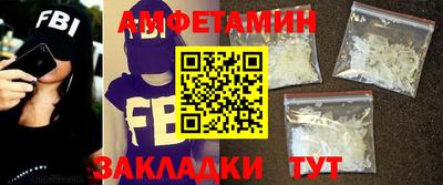 кокаин VHQ Кинель