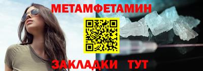 ALPHA PVP Кимры