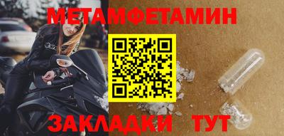 ALPHA PVP Кимры