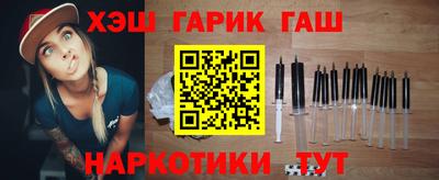 ПСИЛОЦИБИНОВЫЕ ГРИБЫ Кингисепп