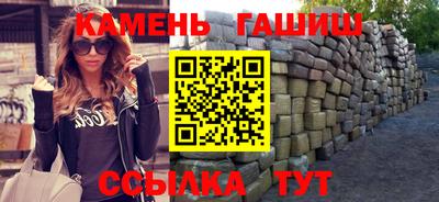 ПСИЛОЦИБИНОВЫЕ ГРИБЫ Кингисепп