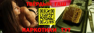 ALPHA PVP Кимры