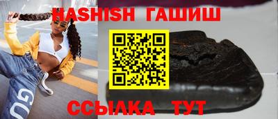 ALPHA PVP Кимры