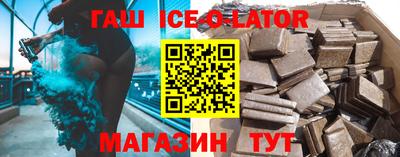 ALPHA PVP Кимры
