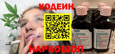 ALPHA PVP Кимры