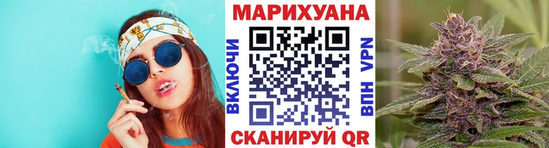 Каннабис OG Kush  блэк спрут ССЫЛКА  Комсомольск-на-Амуре 